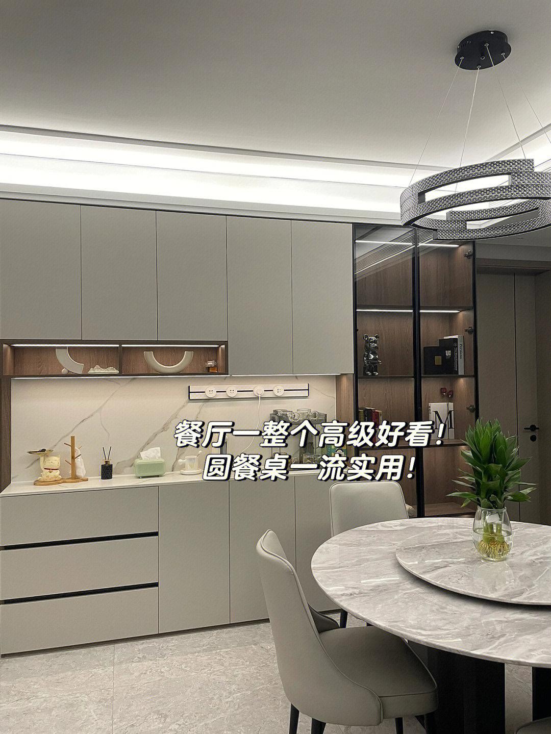 高层和多层哪个更划算?从公摊、居住成本到升值空间,买房必看的深度对比分析